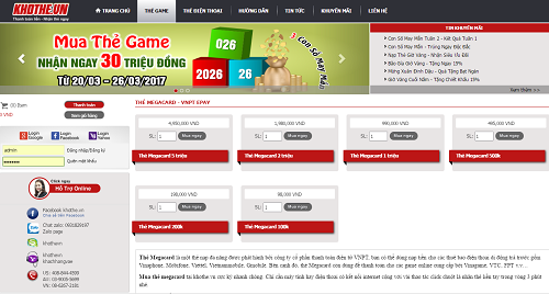 Thẻ Megacard Là Gì - Mua Thẻ Megacard Ở Đâu